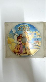 （分類：）位於 。 由 hrarll 提交（商品編號 1460077931，圖片 1）。簡介： 。