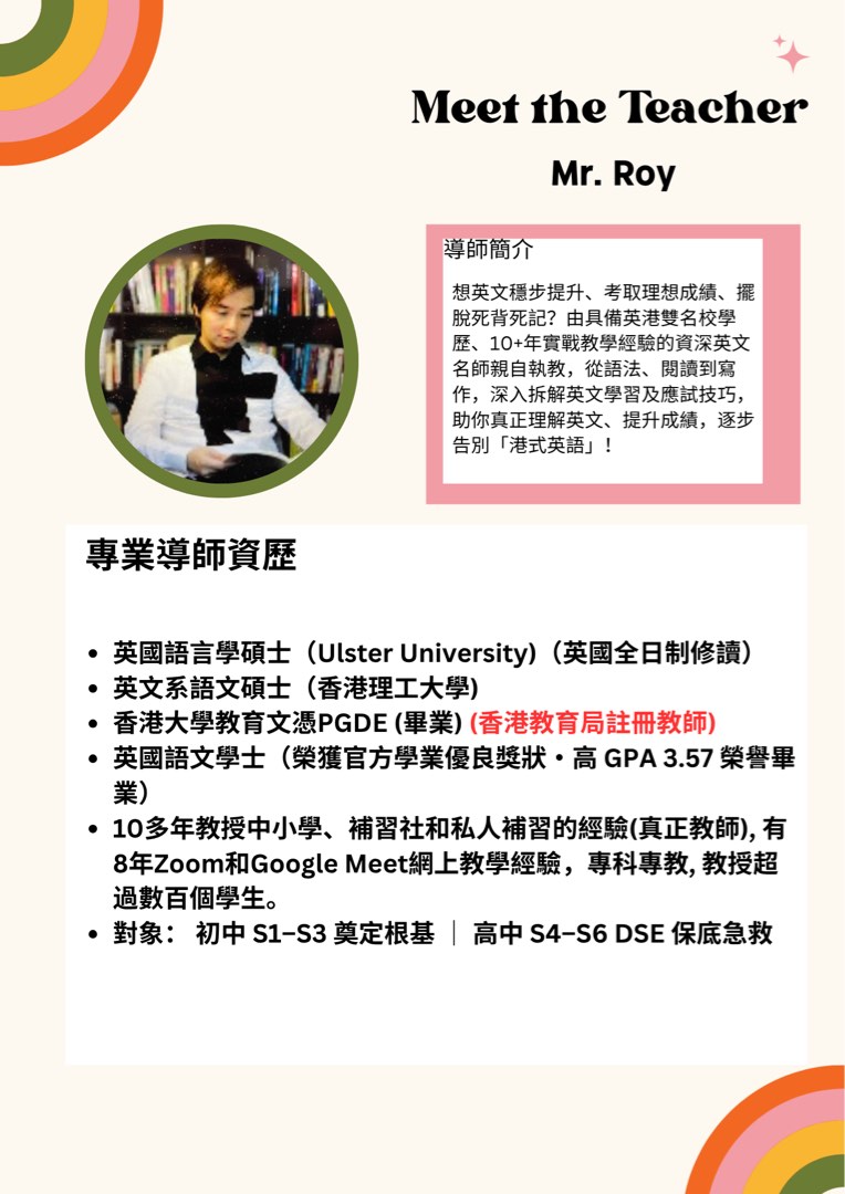 （分類：）位於 。 由 royso2016 提交（商品編號 1459007199，圖片 1）。簡介： 。