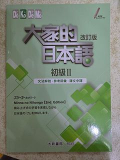 （分類：）位於 。 由 0y4h1l2k0y6 提交（商品編號 1460058409，圖片 1）。簡介： 。