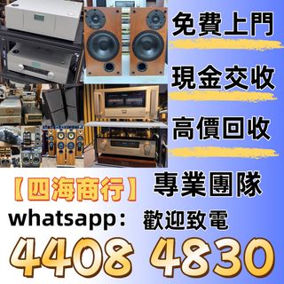 （分類：）位於 。 由 epnj100735466 提交（商品編號 1459960150，圖片 1）。簡介： 。