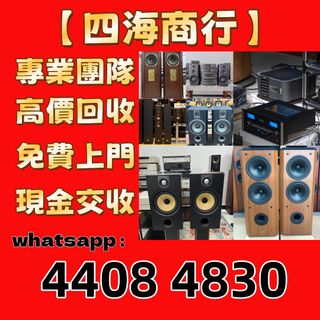 （分類：）位於 。 由 epnj100735466 提交（商品編號 1460025438，圖片 1）。簡介： 。