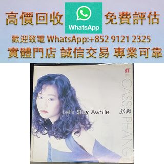 （分類：）位於 。 由 ws_91212325 提交（商品編號 1459983911，圖片 1）。簡介： 。