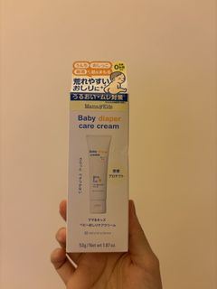 （分類：）位於 。 由 jasminalo 提交（商品編號 1460041599，圖片 1）。簡介： 。