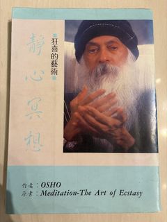 （分類：）位於 。 由 kukoooo 提交（商品編號 1460042320，圖片 1）。簡介： 。