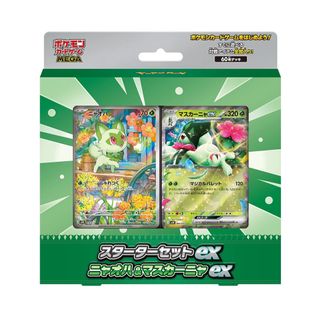 （分類：）位於 。 由 toyz_eto 提交（商品編號 1460099987，圖片 1）。簡介： 。
