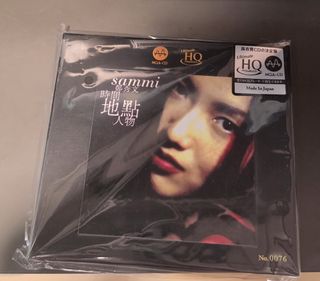 （分類：）位於 。 由 fiftycents_2000 提交（商品編號 1460082345，圖片 1）。簡介： 。