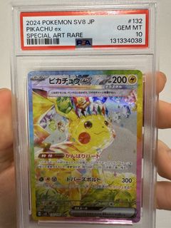 （分類：）位於 。 由 arceus255 提交（商品編號 1459900458，圖片 1）。簡介： 。