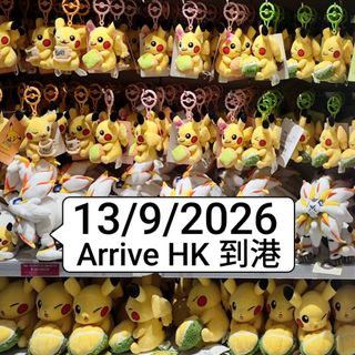（分類：）位於 。 由 stekieng 提交（商品編號 1459964498，圖片 1）。簡介： 。