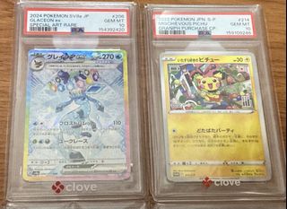 （分類：）位於 。 由 lee4263 提交（商品編號 1459997870，圖片 1）。簡介： 。