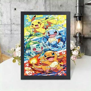 （分類：）位於 。 由 ds.store.kids 提交（商品編號 1460053848，圖片 1）。簡介： 。
