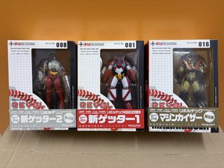 （分類：）位於 。 由 kyw109 提交（商品編號 1460018460，圖片 1）。簡介： 。