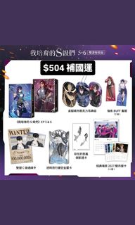 （分類：）位於 。 由 _yan_1111111 提交（商品編號 1460058354，圖片 1）。簡介： 。