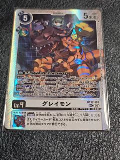 （分類：）位於 。 由 erobin2 提交（商品編號 1459997416，圖片 1）。簡介： 。