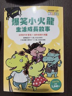 （分類：）位於 。 由 mantang2017 提交（商品編號 1460080072，圖片 1）。簡介： 。