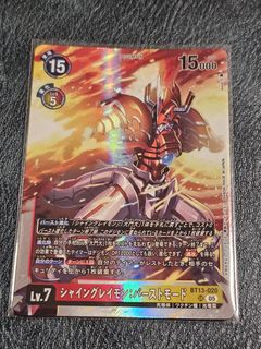 （分類：）位於 。 由 erobin2 提交（商品編號 1460001630，圖片 1）。簡介： 。