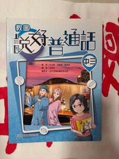 （分類：）位於 。 由 loveourplanet 提交（商品編號 1459983925，圖片 1）。簡介： 。