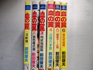 （分類：）位於 。 由 gw0228 提交（商品編號 1459953285，圖片 1）。簡介： 。