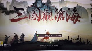 （分類：）位於 。 由 SoonJai 提交（商品編號 1460025655，圖片 1）。簡介： 。