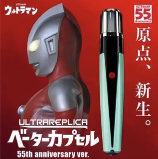 （分類：）位於 。 由 waileung123123 提交（商品編號 1459966235，圖片 1）。簡介： 。