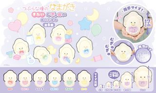 （分類：）位於 。 由 bms41624518 提交（商品編號 1460055903，圖片 1）。簡介： 。