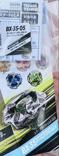 （分類：）位於 。 由 hirubon 提交（商品編號 1460014450，圖片 1）。簡介： 。