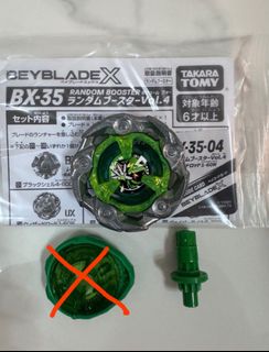 （分類：）位於 。 由 himhim775 提交（商品編號 1459941456，圖片 1）。簡介： 。