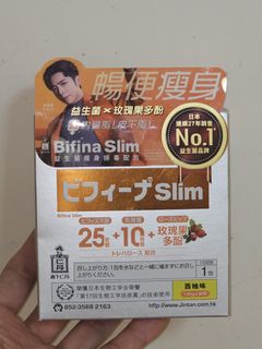 （分類：）位於 。 由 tigersharkpp 提交（商品編號 1460058790，圖片 1）。簡介： 。