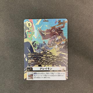 （分類：）位於 。 由 orz_japan 提交（商品編號 1460070041，圖片 1）。簡介： 。