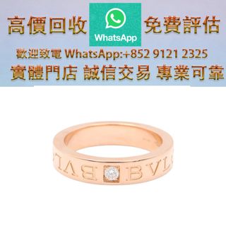 （分類：）位於 。 由 ws_91212325 提交（商品編號 1460012827，圖片 1）。簡介： 。