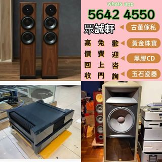 （分類：）位於 。 由 whatsapp.5642-4550 提交（商品編號 1459941101，圖片 1）。簡介： 。