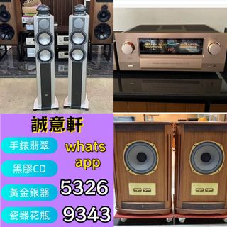 （分類：）位於 。 由 ws53269343 提交（商品編號 1460024239，圖片 1）。簡介： 。