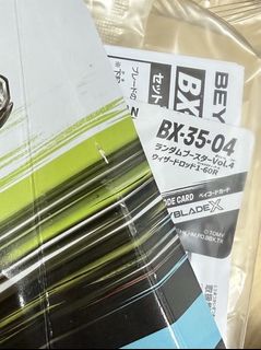 （分類：）位於 。 由 timeisyours_owl 提交（商品編號 1459944831，圖片 1）。簡介： 。