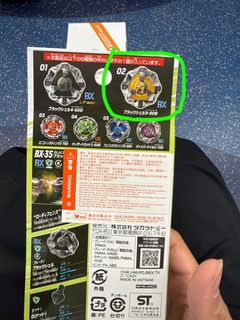 （分類：）位於 。 由 chrisy28 提交（商品編號 1459936076，圖片 1）。簡介： 。