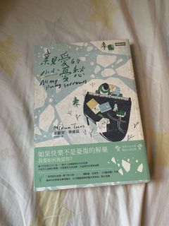 （分類：）位於 。 由 bearlll 提交（商品編號 1460012122，圖片 1）。簡介： 。