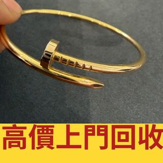 （分類：）位於 。 由 sapboufong 提交（商品編號 1460018831，圖片 1）。簡介： 。