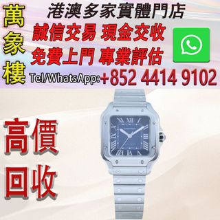 （分類：）位於 。 由 silverfish_d1a679 提交（商品編號 1459994045，圖片 1）。簡介： 。