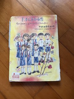 （分類：）位於 。 由 kkkben 提交（商品編號 1459952221，圖片 1）。簡介： 。