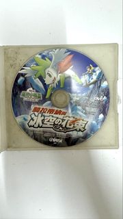 （分類：）位於 。 由 hrarll 提交（商品編號 1460077943，圖片 1）。簡介： 。