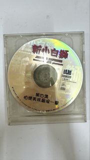 （分類：）位於 。 由 hrarll 提交（商品編號 1460077940，圖片 1）。簡介： 。