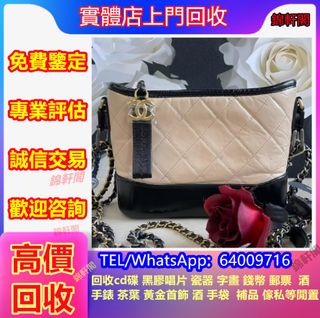 （分類：）位於 。 由 lyun4902 提交（商品編號 1459988775，圖片 1）。簡介： 。