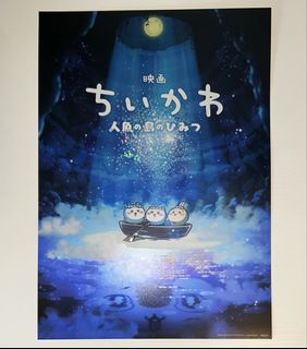 （分類：）位於 。 由 hrllshop0893 提交（商品編號 1459607224，圖片 1）。簡介： 。