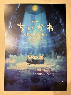 （分類：）位於 。 由 ho_yeah_share 提交（商品編號 1460065089，圖片 1）。簡介： 。