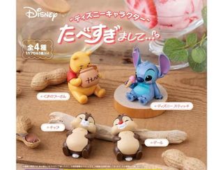 （分類：）位於 。 由 ds.store.kids 提交（商品編號 1460038782，圖片 1）。簡介： 。