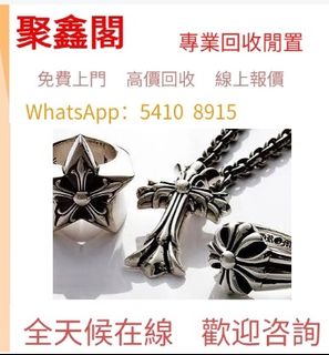 （分類：）位於 。 由 ju54108915 提交（商品編號 1459974315，圖片 1）。簡介： 。