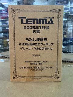 （分類：）位於 。 由 s99.store 提交（商品編號 1460070995，圖片 1）。簡介： 。