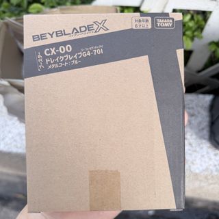 （分類：）位於 。 由 nuobai_balisong 提交（商品編號 1460093456，圖片 1）。簡介： 。