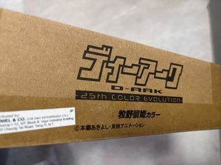 （分類：）位於 。 由 yu1084 提交（商品編號 1459981707，圖片 1）。簡介： 。