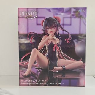 （分類：）位於 。 由 pokemon_hangyodon 提交（商品編號 1460019160，圖片 1）。簡介： 。