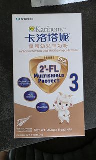 （分類：）位於 。 由 colsie. 提交（商品編號 1460078286，圖片 1）。簡介： 。