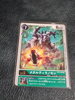 （分類：）位於 。 由 erobin2 提交（商品編號 1459996596，圖片 1）。簡介： 。